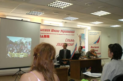 Conferencia en Moscú en el año 2007.
